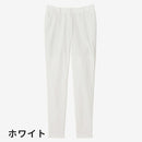 ベストスポーツ and per se（アンパスィ）製品。and per se オールラウンダーパンツ(レディース) 24SS AFS5004E1