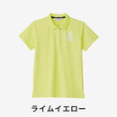 ベストスポーツ and per se（アンパスィ）製品。and per se SWING DRYシードステッチ半袖ポロシャツ(レディース) 24SS AFS9704V1