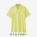 ベストスポーツ and per se（アンパスィ）製品。and per se SWING DRYシードステッチ半袖ポロシャツ(メンズ) 24SS AMS9704V1