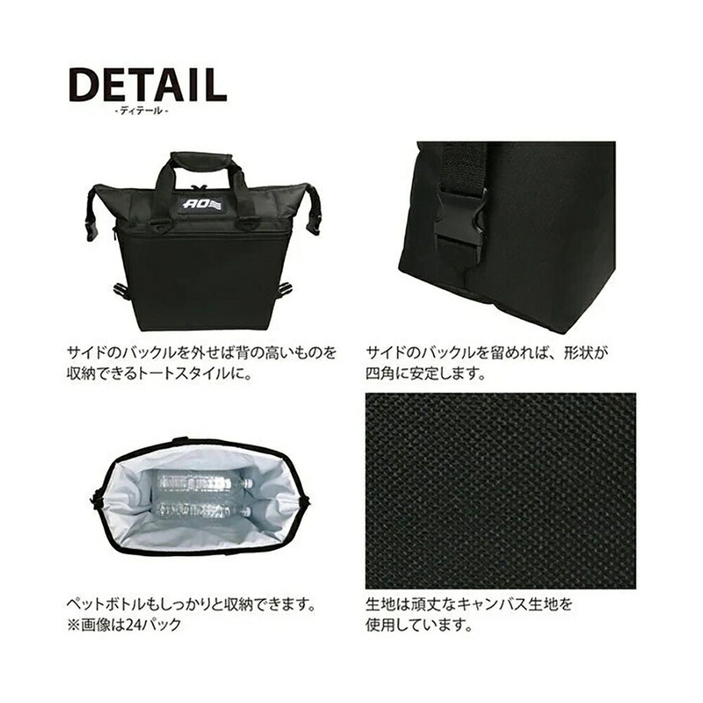 AO Coolers 12パック キャンバス ソフトクーラー AO12 | 自転車