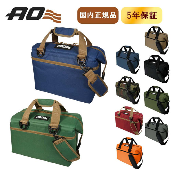 アウトドア AO Coolers（エーオークーラーズ）製品。AO Coolers 24パック キャンバス ソフトクーラー 24SS AO24