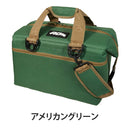 ベストスポーツ AO Coolers（エーオークーラーズ）製品。AO Coolers 24パック キャンバス ソフトクーラー 24SS AO24