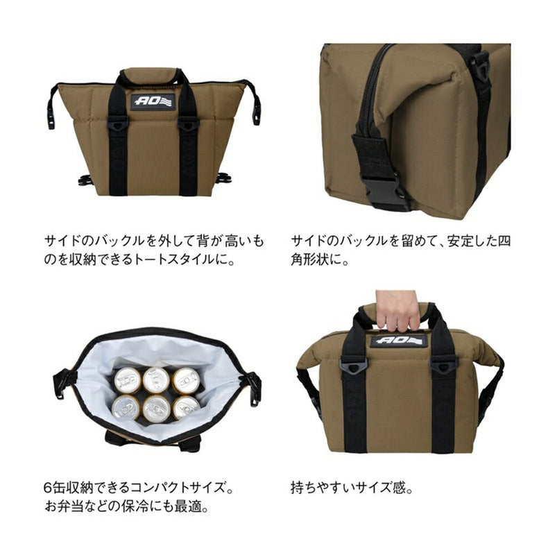 ベストスポーツ AO Coolers（エーオークーラーズ）製品。AO Coolers 6パック キャンバス ソフトクーラー 24SS AO6