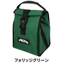 ベストスポーツ AO Coolers（エーオークーラーズ）製品。AO Coolers ランチクーラー AO6RT