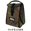 ベストスポーツ AO Coolers（エーオークーラーズ）製品。AO Coolers ランチクーラー AO6RT
