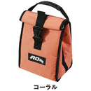 ベストスポーツ AO Coolers（エーオークーラーズ）製品。AO Coolers ランチクーラー AO6RT