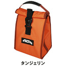 ベストスポーツ AO Coolers（エーオークーラーズ）製品。AO Coolers ランチクーラー AO6RT