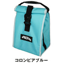 ベストスポーツ AO Coolers（エーオークーラーズ）製品。AO Coolers ランチクーラー AO6RT