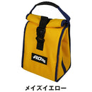 ベストスポーツ AO Coolers（エーオークーラーズ）製品。AO Coolers ランチクーラー AO6RT