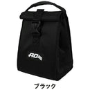 ベストスポーツ AO Coolers（エーオークーラーズ）製品。AO Coolers ランチクーラー AO6RT