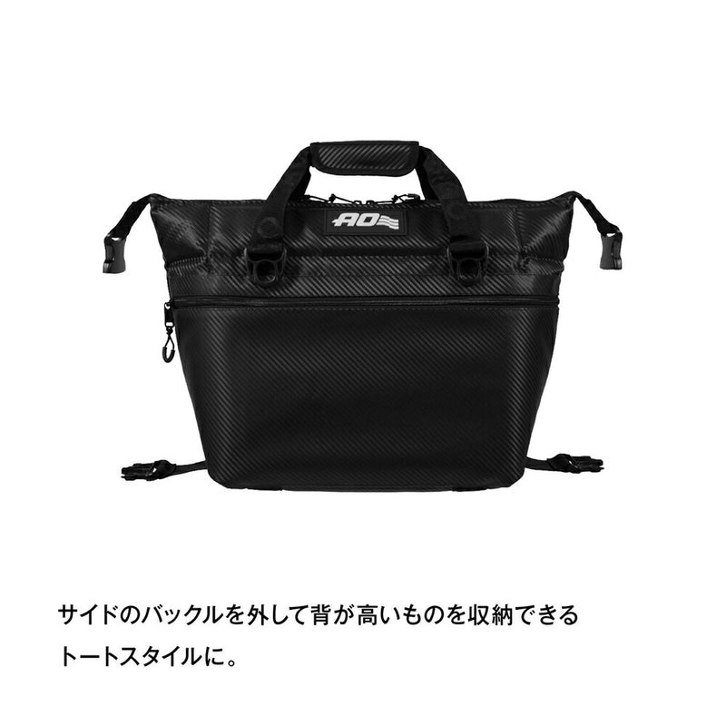 ベストスポーツ AO Coolers（エーオークーラーズ）製品。AO Coolers 12パック カーボン ソフトクーラー 24SS AOCR12