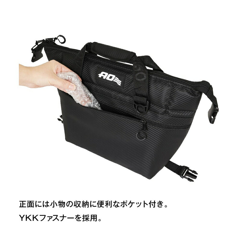 ベストスポーツ AO Coolers（エーオークーラーズ）製品。AO Coolers 12パック カーボン ソフトクーラー 24SS AOCR12