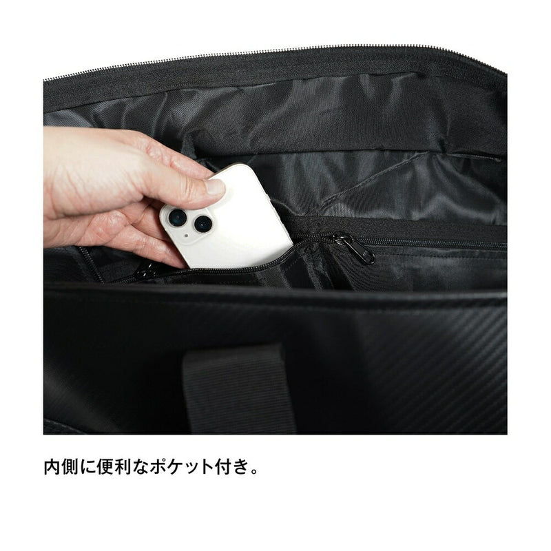 ベストスポーツ AO Coolers（エーオークーラーズ）製品。AO Coolers カーボントートバッグ 24SS AOLGCRTOTE