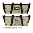 ベストスポーツ AO Coolers（エーオークーラーズ）製品。AO Coolers 2フィート フィッシュキャリー 24SS AOMFB2