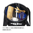 ベストスポーツ AO Coolers（エーオークーラーズ）製品。AO Coolers コラプシブルバケット　30L 24SS AOMPVCBB
