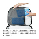 ベストスポーツ AO Coolers（エーオークーラーズ）製品。AO Coolers 18パック ワイドトランククーラー 24SS AOSUP18H