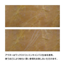 ベストスポーツ AO Coolers（エーオークーラーズ）製品。AO Coolers 24パック ワックスドキャンバス ソフトクーラー 24SS AOW24