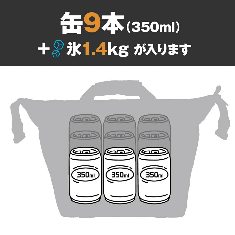 AO Coolers 9パック ワックスドキャンバス ソフトクーラー AOW9