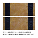 ベストスポーツ AO Coolers（エーオークーラーズ）製品。AO Coolers 9パック ワックスドキャンバス ソフトクーラー 24SS AOW9