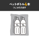 ベストスポーツ AO Coolers（エーオークーラーズ）製品。AO Coolers フラップリッド ランチクーラー AO6FL