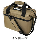 ベストスポーツ AO Coolers（エーオークーラーズ）製品。AO Coolers 9パック キャンバス ソフトクーラー AO9