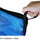 ベストスポーツ AO Coolers（エーオークーラーズ）製品。AO Coolers 6フィート フィッシュキャリー AOMFB6