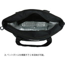 ベストスポーツ AO Coolers（エーオークーラーズ）製品。AO Coolers キャンバス ソフトクーラートート AOTOT