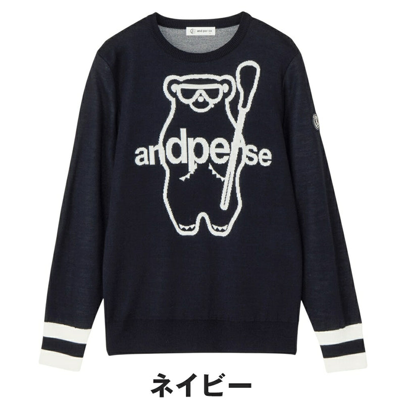 ベストスポーツ and per se（アンパスィ）製品。and per se クレアニットクルーネックセーター・日本製(レディース) 25FW AFF2345A7