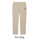 ベストスポーツ and per se（アンパスィ）製品。and per se マルチウェザーパンツ(レディース) 25FW AFF5045G1
