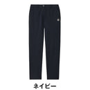 ベストスポーツ and per se（アンパスィ）製品。and per se マルチウェザーパンツ(レディース) 25FW AFF5045G1