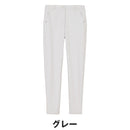 ベストスポーツ and per se（アンパスィ）製品。and per se ウインドシャッターコーデュロイパンツ(レディース) 25FW AFF5055E5