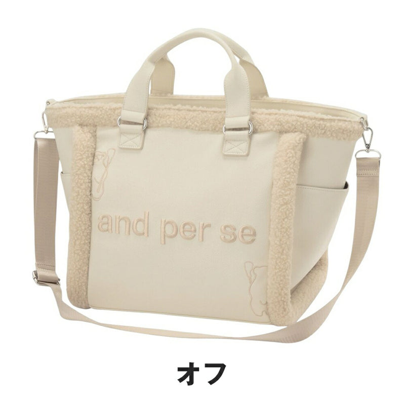 ベストスポーツ and per se（アンパスィ）製品。and per se ボストンバッグ 25FW AFF7005