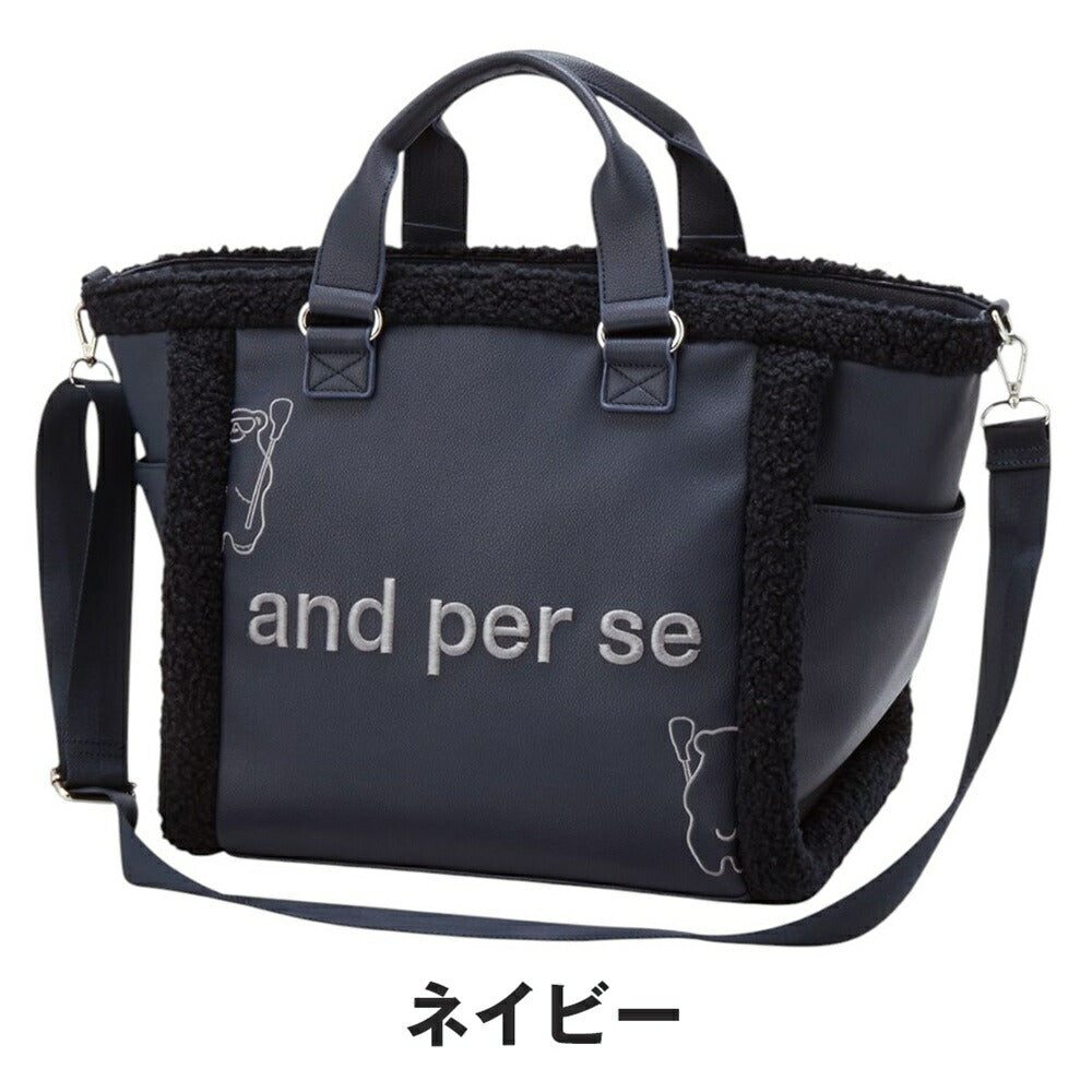 and per se ボストンバッグ 25FW AFF7005 | 自転車、ゴルフ