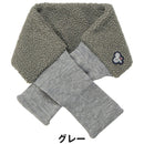 ベストスポーツ and per se（アンパスィ）製品。and per se ネックウォーマー 25FW AFF7615