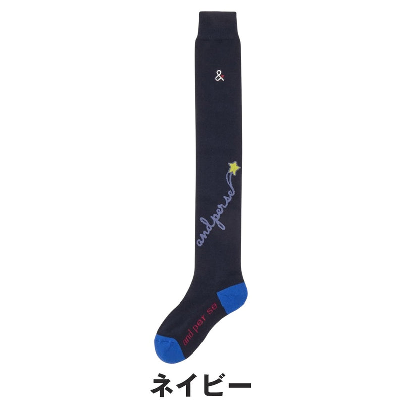ベストスポーツ and per se（アンパスィ）製品。and per se ニーハイソックス(レディース) 25FW AFF8145