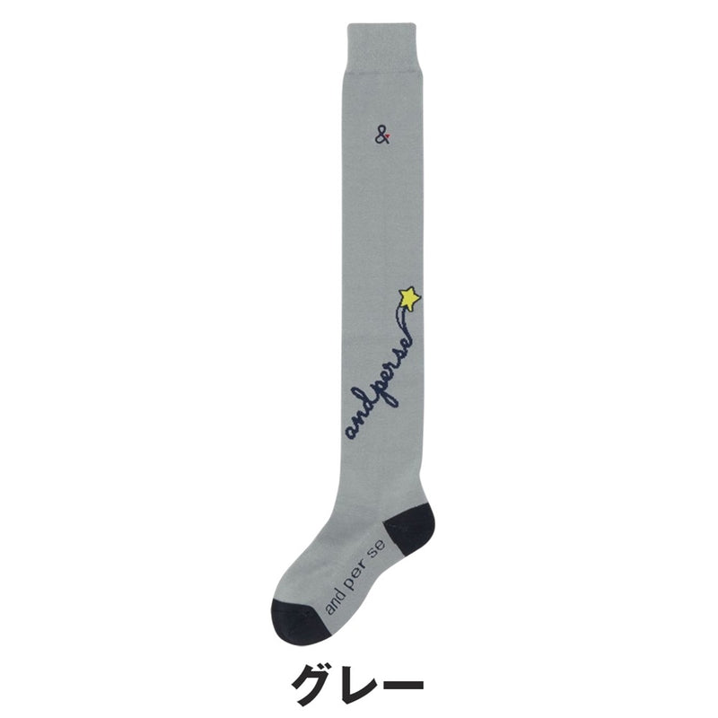ベストスポーツ and per se（アンパスィ）製品。and per se ニーハイソックス(レディース) 25FW AFF8145