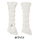 ベストスポーツ and per se（アンパスィ）製品。and per se レッグウォーマー 25FW AFF8305