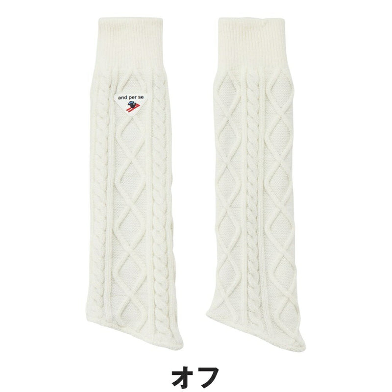 ベストスポーツ and per se（アンパスィ）製品。and per se レッグウォーマー 25FW AFF8315