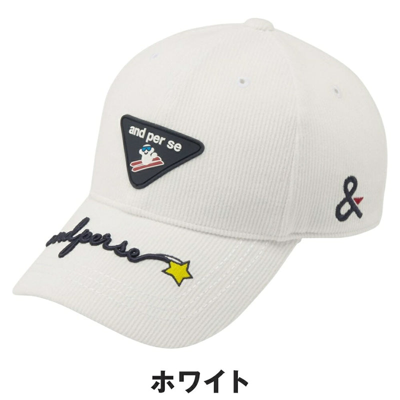 ベストスポーツ and per se（アンパスィ）製品。and per se キャップ(レディース) 25FW AFF8405