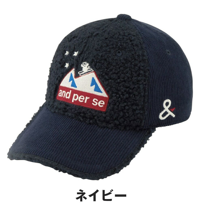 ベストスポーツ and per se（アンパスィ）製品。and per se キャップ 25FW AFF8415
