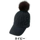 ベストスポーツ and per se（アンパスィ）製品。and per se ニットキャップ 25FW AFF8515