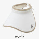 ベストスポーツ and per se（アンパスィ）製品。and per se クリップバイザー(レディース) 26FW AFF8726