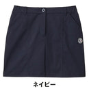 ベストスポーツ and per se（アンパスィ）製品。and per se オールラウンダースカート(レディース) 25SS AFS4015E1