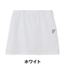 ベストスポーツ and per se（アンパスィ）製品。and per se エアリークロス スカート(レディース) 26SS AFS4046E2