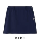 ベストスポーツ and per se（アンパスィ）製品。and per se エアリークロス スカート(レディース) 26SS AFS4046E2