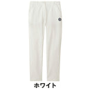 ベストスポーツ and per se（アンパスィ）製品。and per se オールラウンダーパンツ(レディース) 25SS AFS5015E1