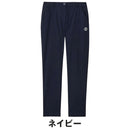 ベストスポーツ and per se（アンパスィ）製品。and per se オールラウンダーパンツ(レディース) 25SS AFS5015E1