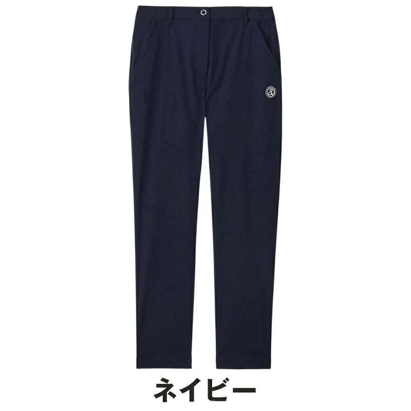 ベストスポーツ and per se（アンパスィ）製品。and per se オールラウンダーパンツ(レディース) 25SS AFS5015E1