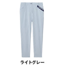 ベストスポーツ and per se（アンパスィ）製品。and per se クールラスティング パンツ(レディース) 26SS AFS5036E4