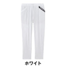 ベストスポーツ and per se（アンパスィ）製品。and per se クールラスティング パンツ(レディース) 26SS AFS5036E4